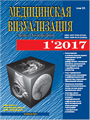 Титульный лист