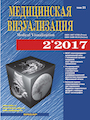 Титульный лист