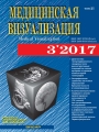 Титульный лист