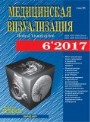 Титульный лист