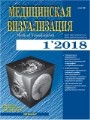 Титульный лист