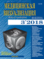 Титульный лист