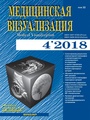 Титульный лист