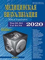 Титульный лист
