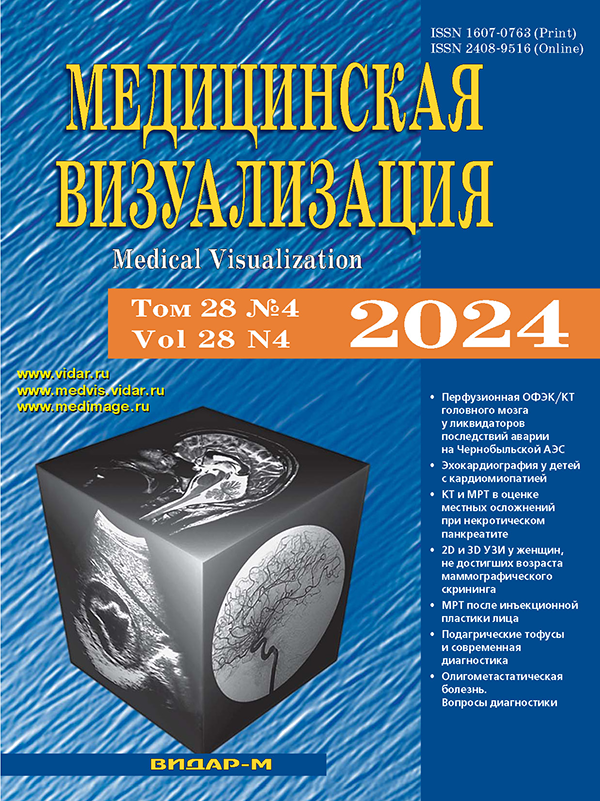 Титульный лист